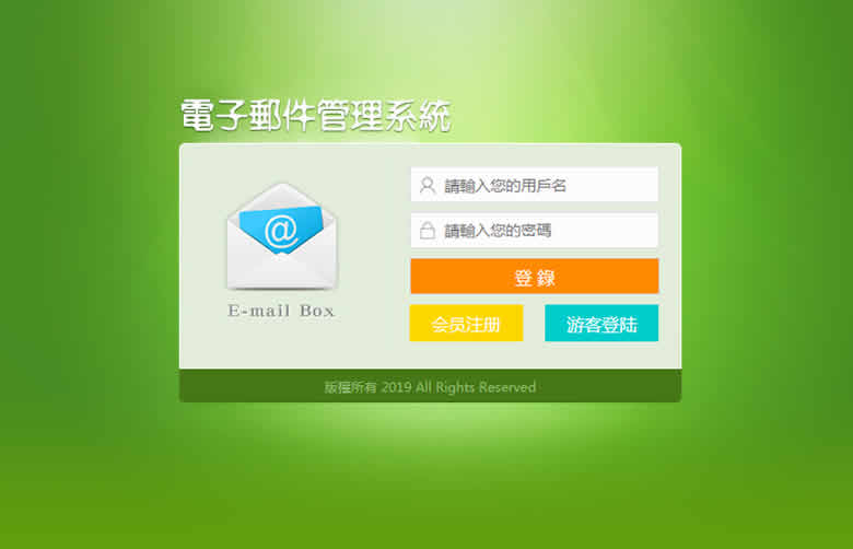 盘出租|盘口出租|三合一盘口|六仔租用|出租新中原|六子盘租用盘口出租平台租用六仔平台|信用平台